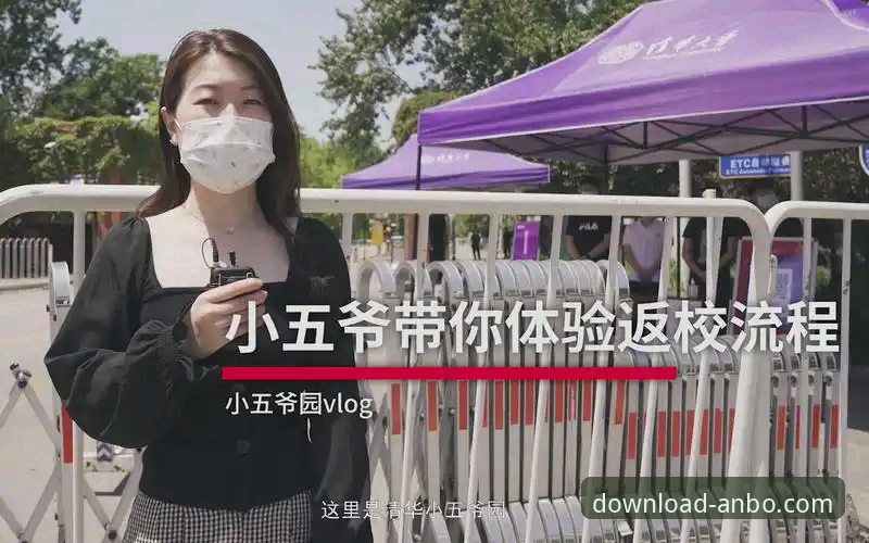 资深用户分享安博体育平台下载的实战经验：从新手到顺畅体验的全流程指南