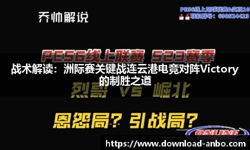安博体育