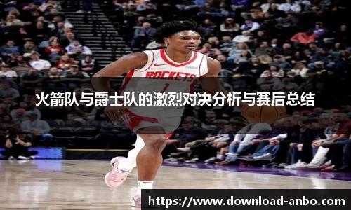 安博体育官方网站