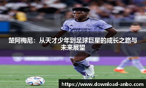 安博体育